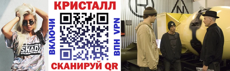 Купить где  Темников  АМФ 98% 
