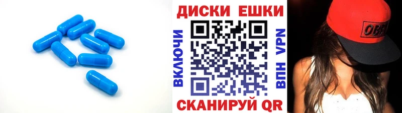 Купить закладки  Темников  Экстази Дубай 
