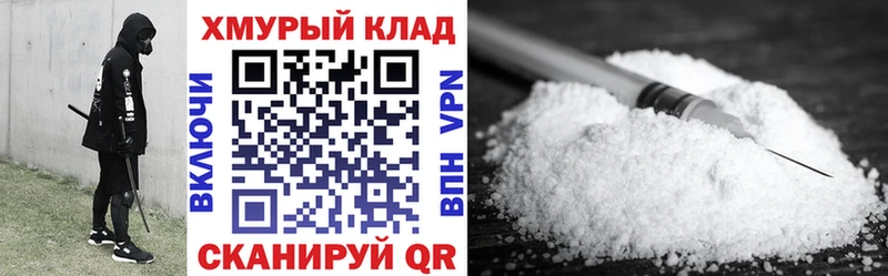 Купить закладки  Темников  ГЕРОИН Heroin 