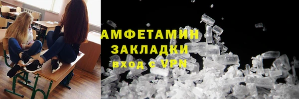 кокаин VHQ Иннополис