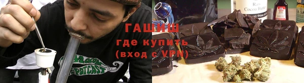 герыч Зерноград