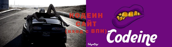 мефедрон мука Инта