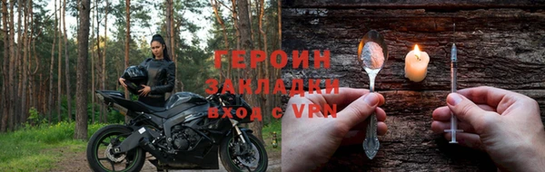 стаф Зеленодольск