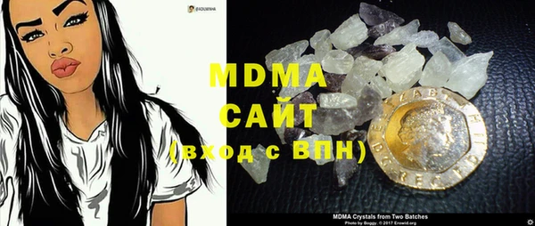 стаф Зеленодольск