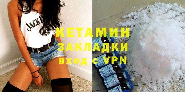 стаф Зеленодольск