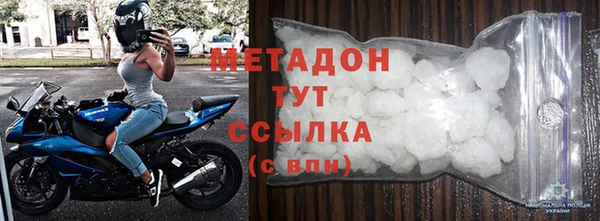 а пвп мука Инсар