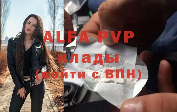 герыч Зерноград