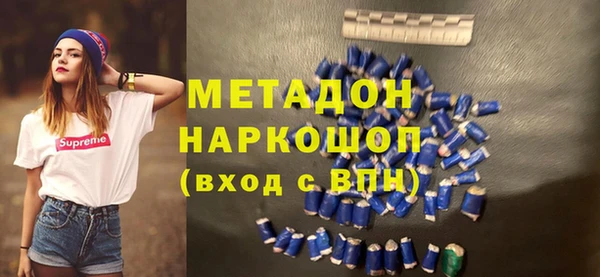 герыч Зерноград