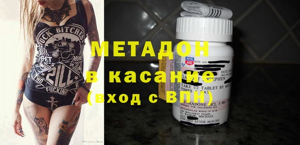 а пвп мука Инсар