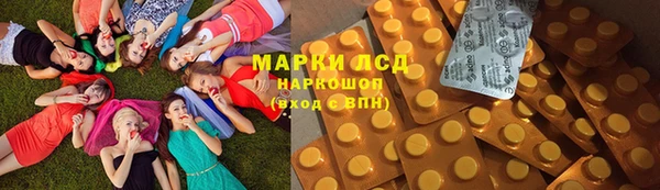 герыч Зерноград
